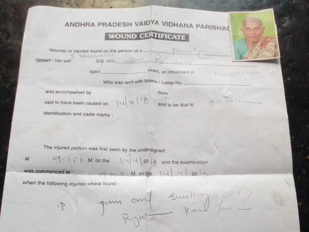 Help Narasamma Undergo Leg Operation