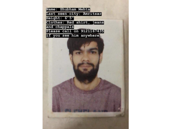 Please Help Me Find My Missing Brother!