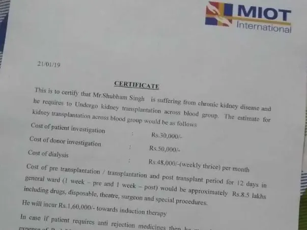 Help Shubham,19 year old for Kidney Transplantation