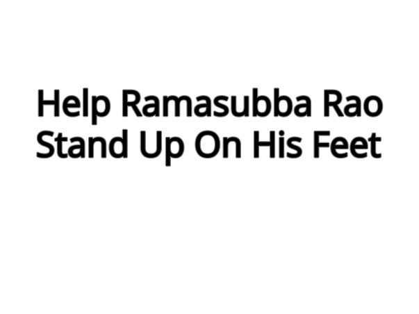 Help Ramasubba Rao Survive A Paralysis Stroke and Brain Surgery