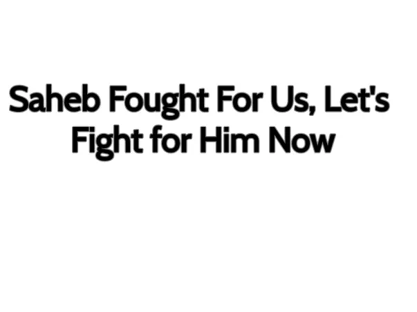 CPRF Jawan Saheb Fought For Us, Let's Fight for Him Now