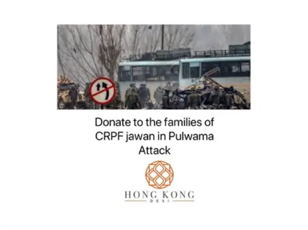 Fund Raising For The Families Of CRPF Jawans in Pulwama attack!