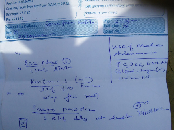 Kindly Help me Raise Funds for my Medical Treatments.
