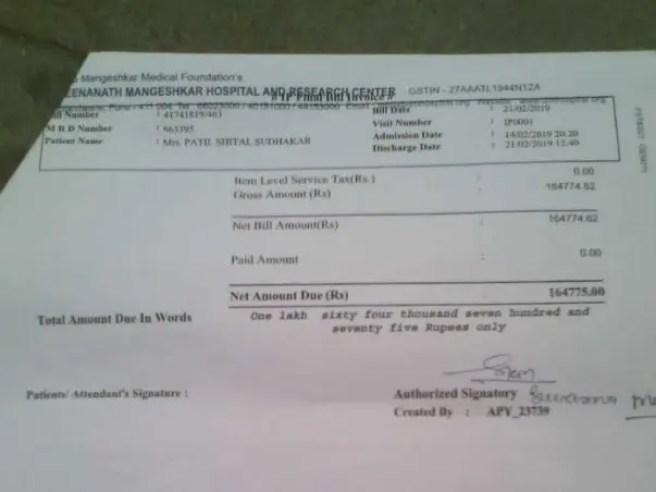Help My Aunt Shital To Recover