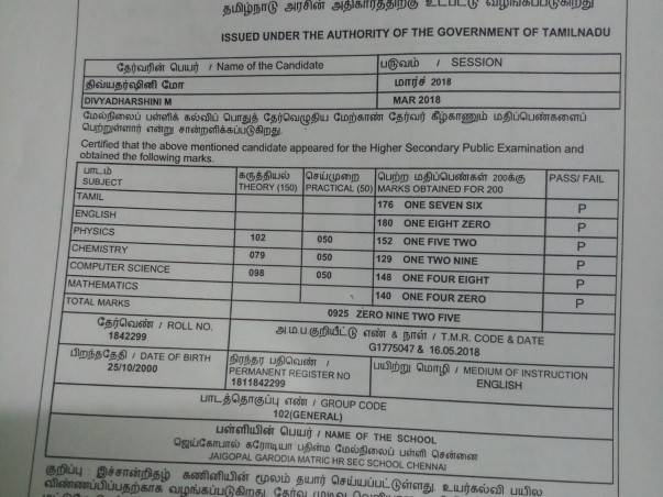 Help Divyadharshini To Complete Her Education
