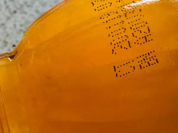 Orange juice