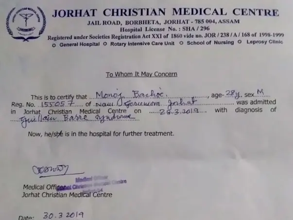 Help Manoj fight Guillain Barre Syndrome and live