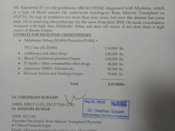 Help Rajendran Fight Cancer
