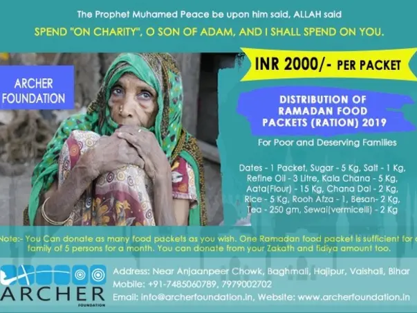 Ramadan Ration(Food Packet) Donation for needy people