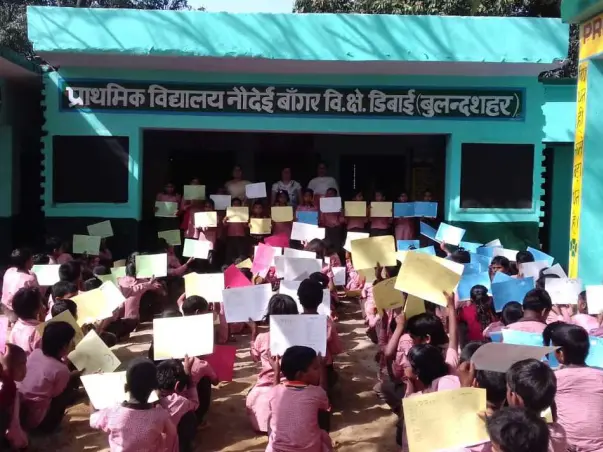A step towards better education