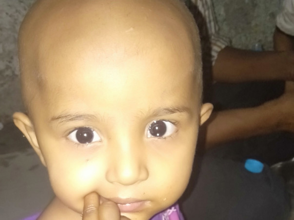 Help My Daughter Haleema Fight Cancer