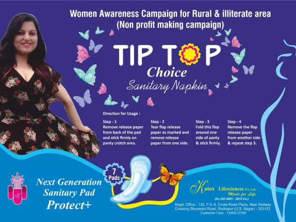 Help Us Support Women's Hygiene