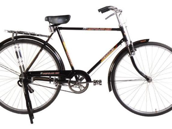 Help Children Get Their Own Cycles