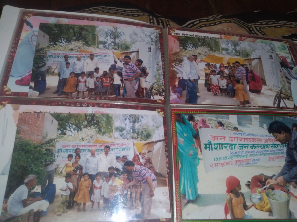 Oldage home and temple   cowsala and chirty school assram  purpose of