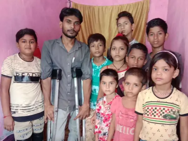 Help Me Educate These Children