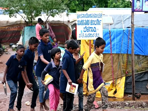 Help children - Who lost school stuff's into Flood