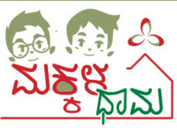 Help us build a Science Lab for the Makkala Dhama Project