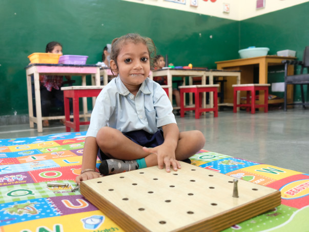 EDUCATIONAL SUPPORT FOR SPECIAL CHILDREN