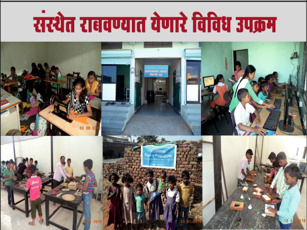 Ahilya NGO needs your support to help underprivileged children