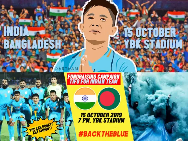 Contribute for Tifo - INDIA vs BANGLADESH WC Qualifier
