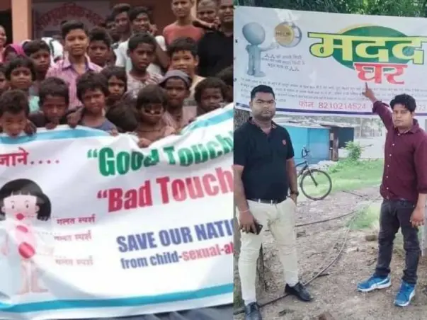 Help us for open ngo to save child from sexual harrasment