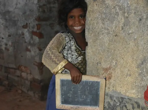 Help Children in Difficult Areas in Getting Quality Education