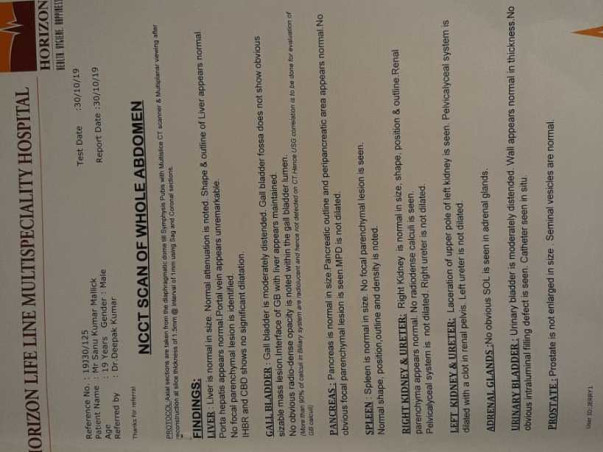 Please Help My Brother Recover From Major Accident