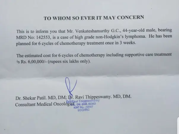 Help Venkatesh Fight High-Grade Non-Hodgkin Lymphoma (NHL)