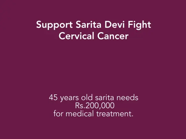 Support Sarita Devi Fight Cervical Cancer