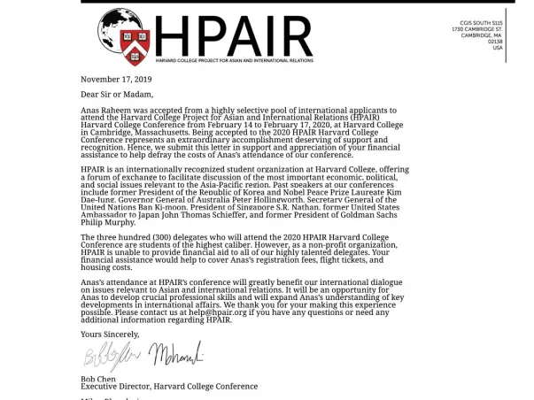 Support Anas Raheem's Delegation For HPAIR,2020