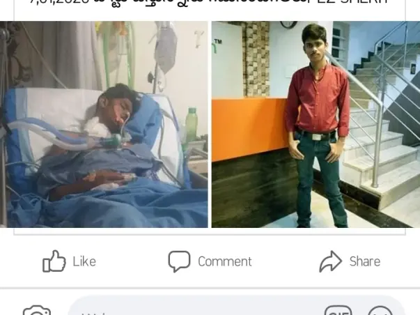 Help Hari Undergo Kidney Transplant