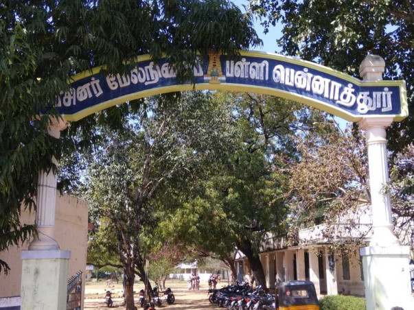 Help Umadevan build a stage for Pennathur Govt School