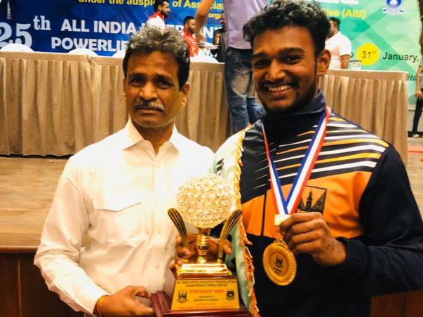 Need Fund To Participate In Asian Games