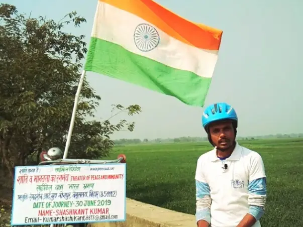 Help for Peace & Humanity on earth