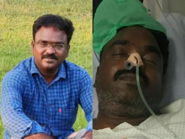 Please help us treat our brother
