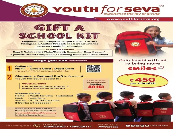 Gift A School Kit 2020
