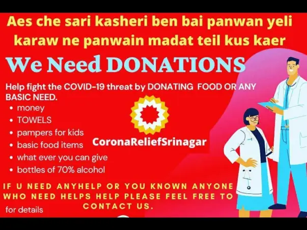 Corona Relief Srinagar