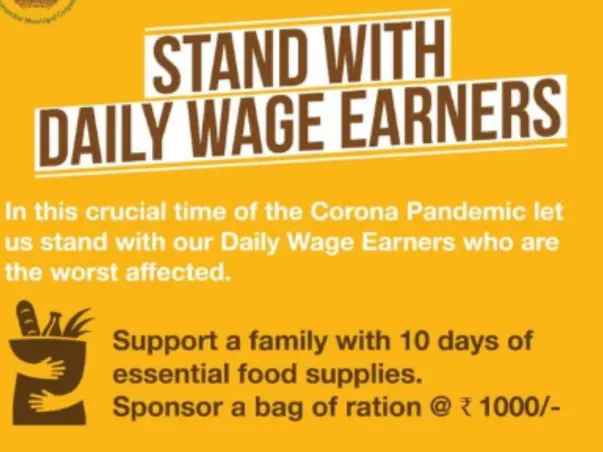 covid 19- help daily wages earned and disabled families