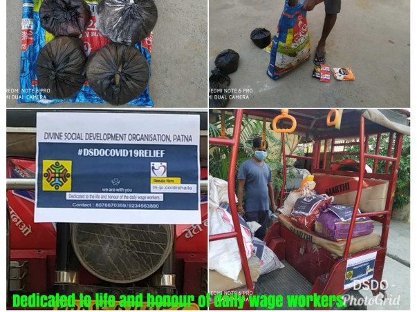 #DSDOCOVID19RELIEF