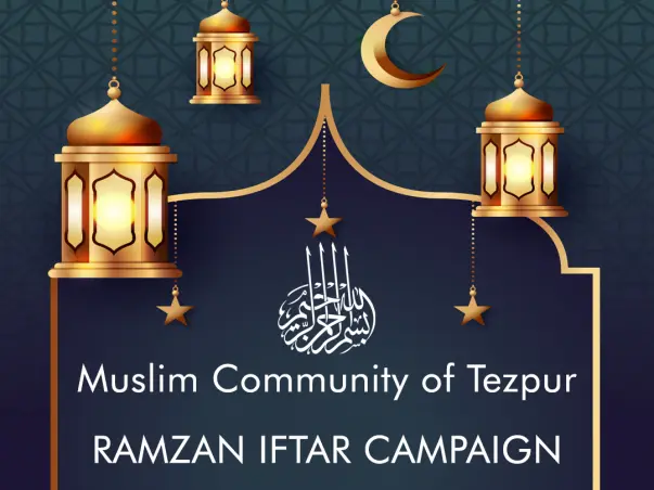 RAMZAN IFTAR CAMPAIGN FOR CORONA VICTIMS