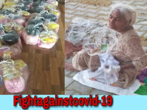Help Poor Families during #Lockdown of Covid-19