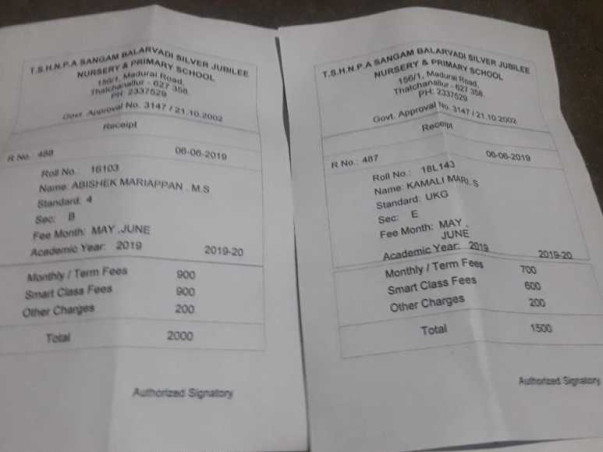 Help Needy Students Pay Their School Fees
