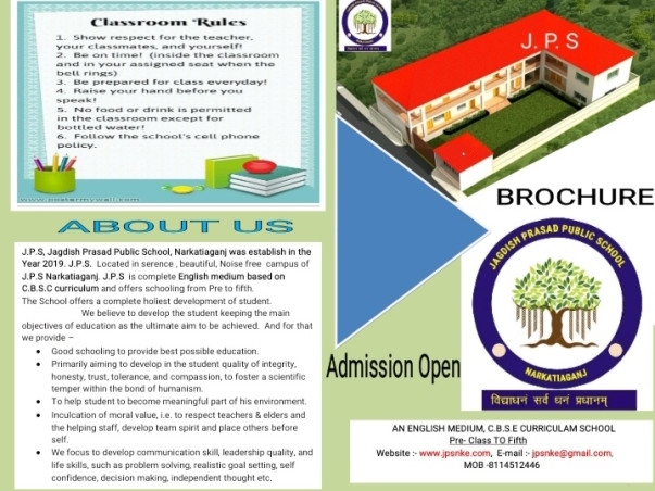 Help To Rebuild School Infrastructure For Underprivileged Poor Child