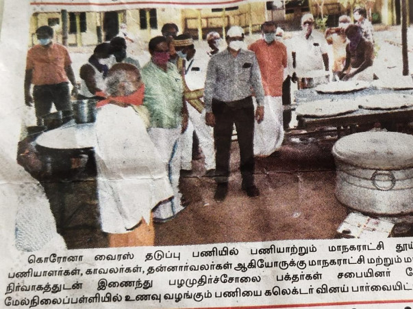 Feeding Poor People in Madurai for Corona Pandemic