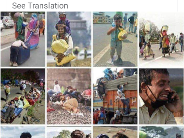 Help to Migrant workers who are walking to there places from AP