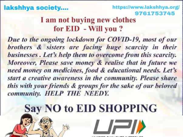 Eid for the poor