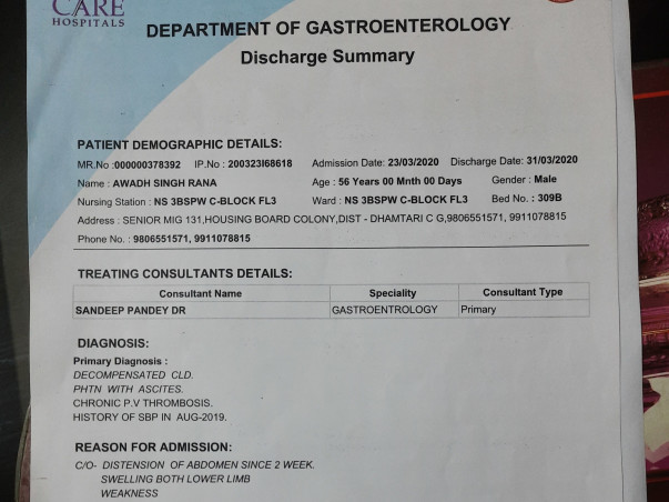 Support Awadh Singh Rana fight/recover from liver cirrhosis