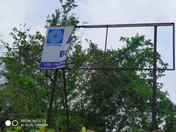 Antara Fundraiser due to Cyclone Amphan and Covid-19