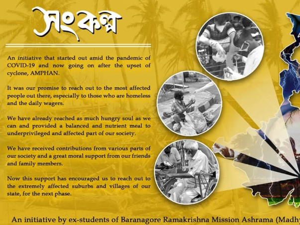 Sangkalpa - A promise to help the Daily Wage Earners