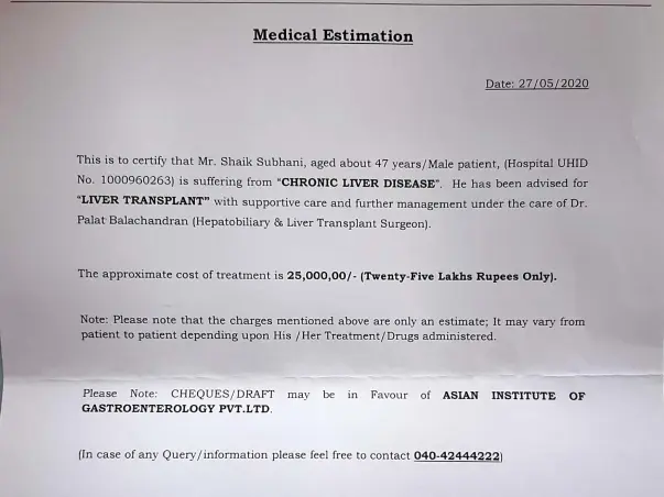 Please Help Sheikh Subbani for his Liver Transplant